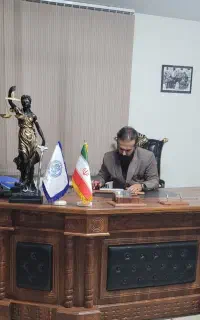وکیل پایه یک دادگستری ارشد خصوصی حقوقی