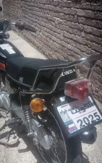 موتور 125