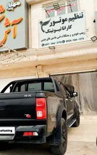 ریمپ تخصصی خودروهای چینی ،ایرانی، کره ای و ژاپنی