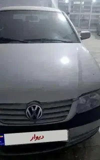 فولکس گل