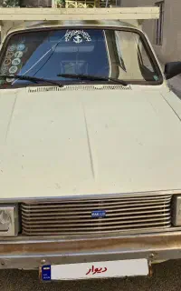 وانت پیکان دوگانه سوز