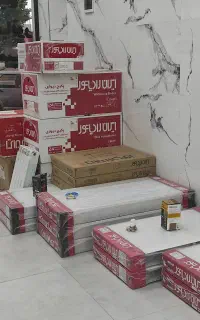 فروشگاه شوفاژ دماوند ( پکیج و رادیاتور )