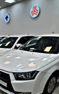 دنااپشنال/۱۴۰۵//