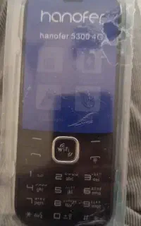 گوشی. هانوفر مدل53004G