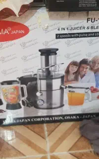 ابمیوه گیری چند کاره ژاپنی