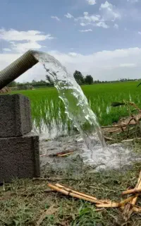 بر آورد محل دقیق آب وحفره