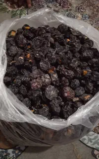 الو خشک
