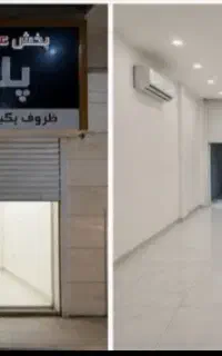 فروش مغازه در بخش عمده فروشان داراب