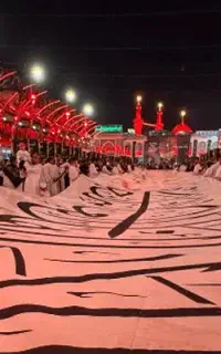 مسافر کربلا واسه فردا