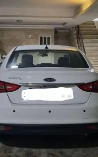 اریزو 5 نو