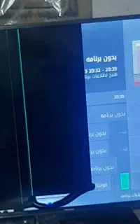 تلویزیون هایسنس ۵۰ اینج