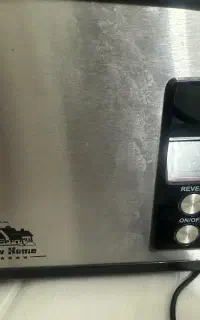 چرخ گوشت نیوهوم