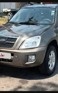 Mvm x33 فروش فوری