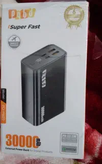 پاور بانک