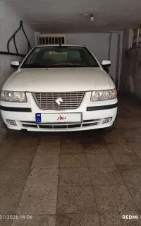 سمند