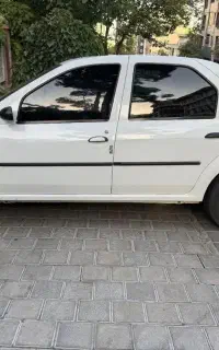 بزرگترین نمایندگی مرکز/خریدار النودیم سراسراستان