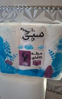 فروش  عمده  دستمال کاغذی وشویینده