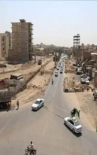 رتبه 5ساختمان ( عمران عمارت پرتوس)