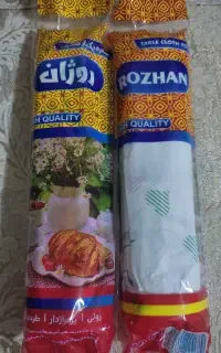 سفره یکبار مصرف درجه یک