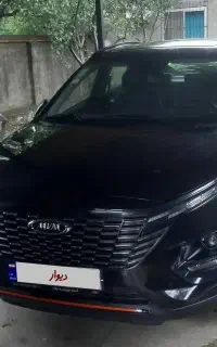 ام وی ام X33 Cross MT