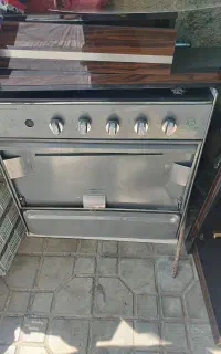 گاز پنج شعله