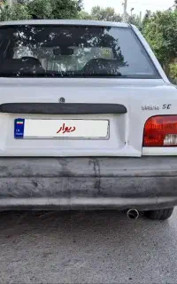 مدل94 سالم