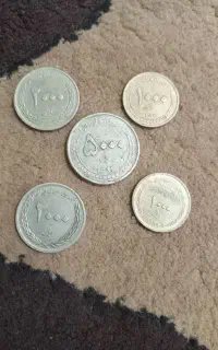 سکه های قدیمی