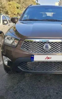 نیواکتیون لاکچری