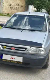 پراید ۹۰ تمام رنگ