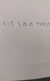 سیم کارت همراه اول