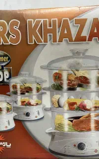 بخار پز پارس خزر صفر
