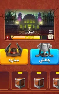 اکانت پسرخوانده.     تخفیف هم داریم
