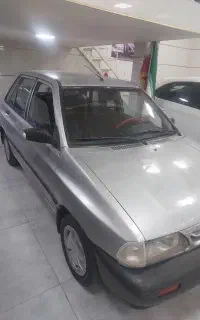 پراید دوگانه
