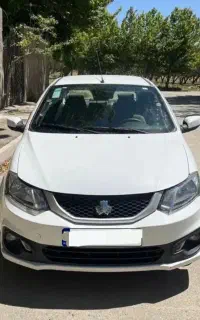 ساینا خشک