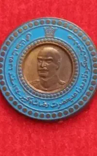سکه
