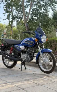 تی وی اس اچ ال ایکس hlx tvs 150  اقساطی