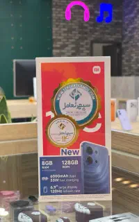 شیاومی Redmi 15C