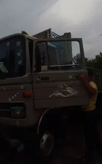 حمل بار داخل شهری
