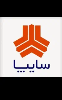 کار در نمایندگی سایپا