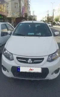 کوییک ساده ۴۰۲