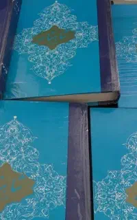 کتاب فاخر شاهنامه فردوسی کلاله خاور