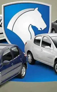 خرید و فروش حواله خودرو