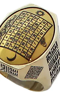 انگشتر حدید چهار قل و ستاره سلیمان