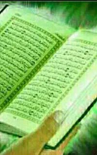 دعانویسی رحمانی