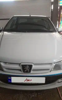 پارس 97