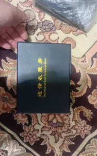 آلبوم سکه واسکناس