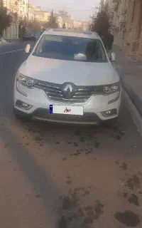 کولئوس ۲۰۱۸ فول