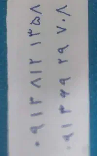 خط همراه09138121358