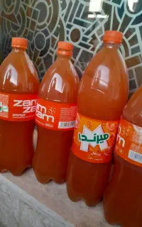 ابغوره عسگری