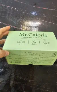 پک گیاهی شکم تخت فوری*رفسنجان